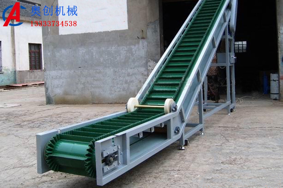 長距離膠帶輸送機 長距離膠帶輸送機