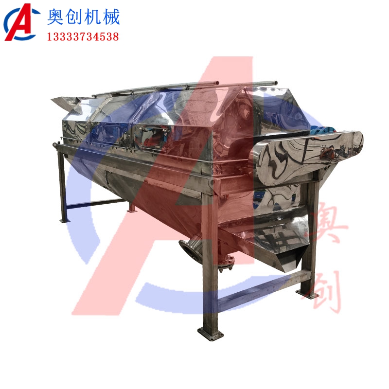 玉米雜質圓筒回轉清理篩 玉米雜質圓筒回轉清理篩