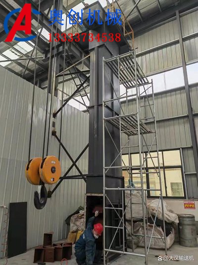 環(huán)鏈提升機的維護保養(yǎng)